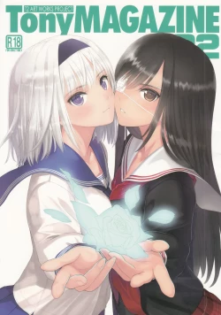 Page 2 of Tony MAGAZINE 02