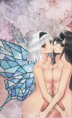 Page 5 of Tony MAGAZINE 02