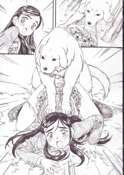 Page 3 of Honoka Side