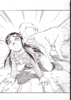 Page 5 of Honoka Side