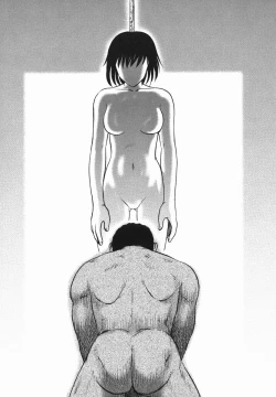 Page 104 of Shin Gendai Ryoukiden