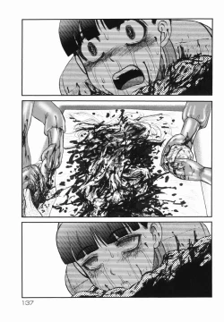 Page 137 of Shin Gendai Ryoukiden