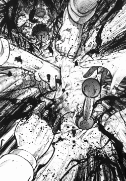 Page 71 of Shin Gendai Ryoukiden