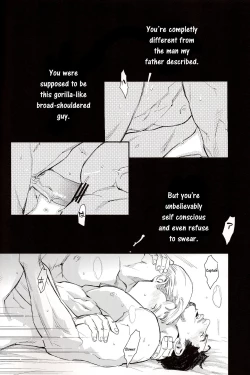 Page 14 of Hakuchuumu | Daydream