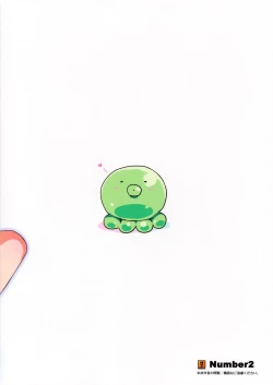 Page 2 of Oreimo Selection 2015 Natsu