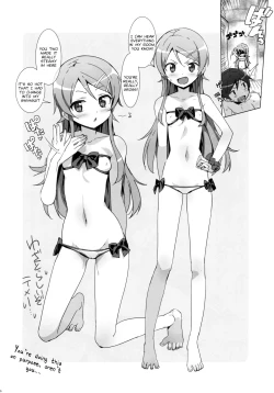 Page 6 of Oreimo Selection 2015 Natsu