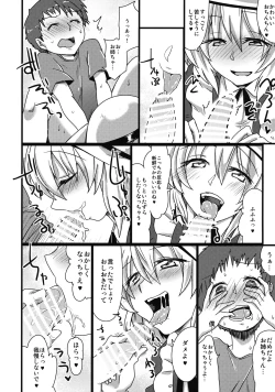 Page 7 of Kana Onee-chan ni Amaetai!