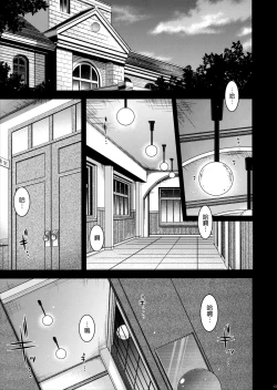 Page 3 of Admiral!!!!