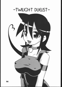 Page 4 of Twilight 33