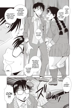 Page 5 of Uruwashi no Tatsumisan