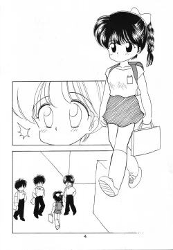 Page 3 of Sonogo no Kobori-chan