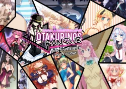 Page 38 of Sekai de Ichiban Sekai ga Suki da mon!!