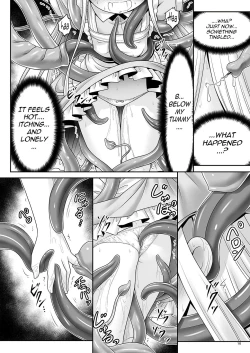 Page 8 of Alice to Taieki Mazeau Shokushu Douketsu