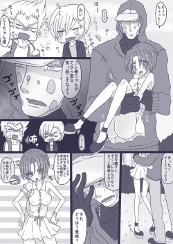 Page 10 of Depusupa modoki rakugaki manga ③