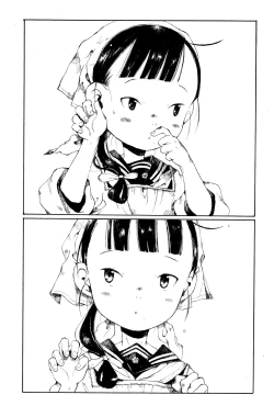 Page 387 of Towako Ichi