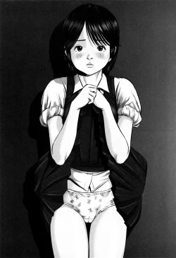 Page 72 of Neo Fetishism