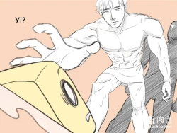 Page 16 of musSoap.tw