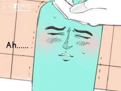 Page 42 of musSoap.tw