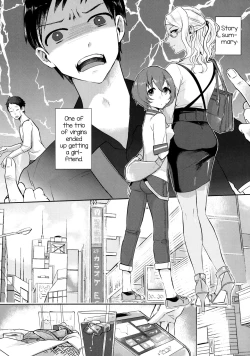 Page 3 of Yuujou Crash Couple