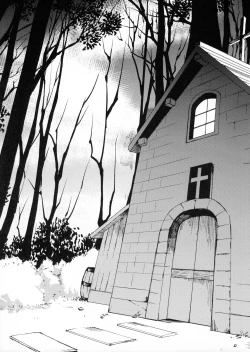 Page 7 of AcoPri Monogatari]