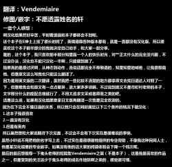 Page 23 of Kyou Iku!? Jisshuusei