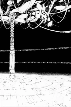 Page 13 of SYNCHROCORD 6