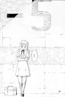 Page 25 of SYNCHROCORD 6