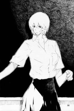 Page 62 of SYNCHROCORD 6