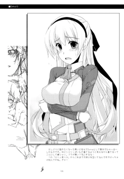 Page 85 of Rei Ao Soushuuhen