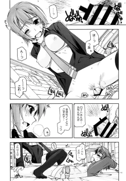 Page 99 of Rei Ao Soushuuhen