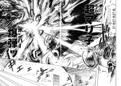 Page 157 of Y Shiki Kaitai Shinsho