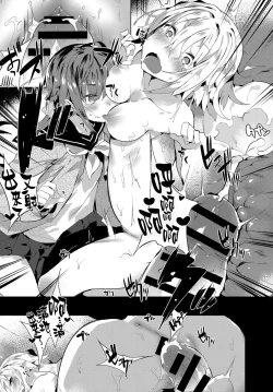 Page 22 of twin x rule