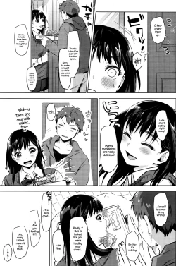 Page 5 of In♥Fight