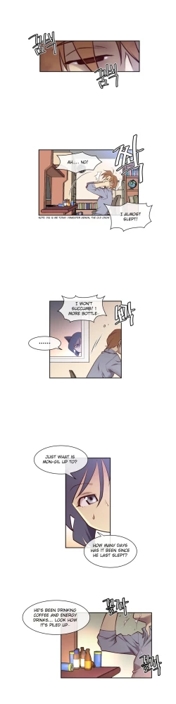 Page 115 of Master in My Dreams Ch.0-32