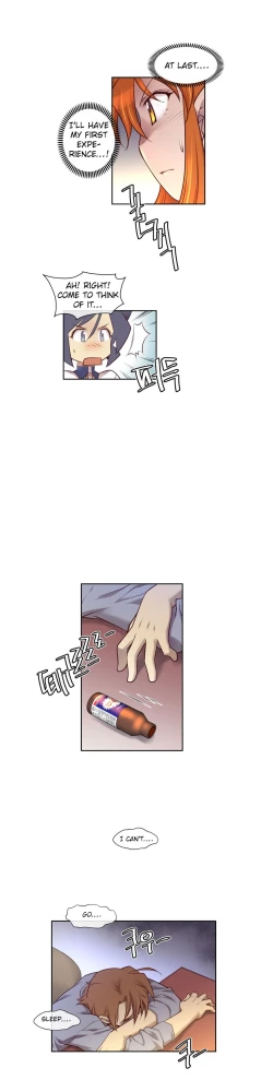 Page 121 of Master in My Dreams Ch.0-32