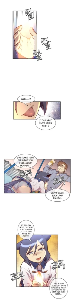 Page 132 of Master in My Dreams Ch.0-32