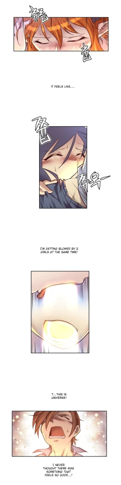 Page 144 of Master in My Dreams Ch.0-32