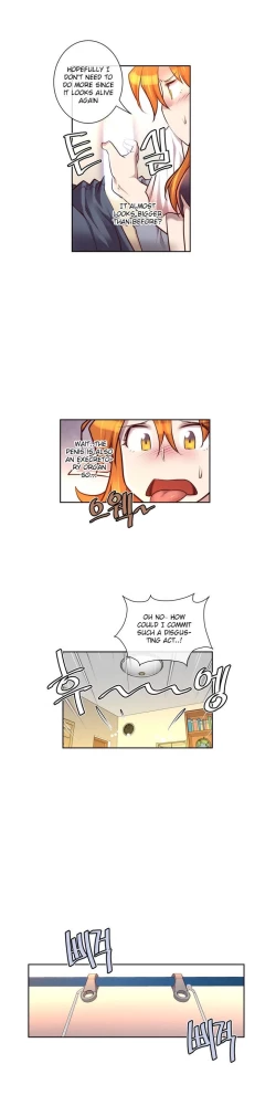 Page 151 of Master in My Dreams Ch.0-32