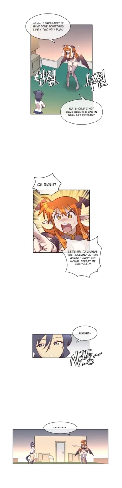 Page 173 of Master in My Dreams Ch.0-32