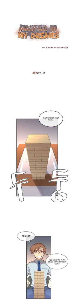 Page 199 of Master in My Dreams Ch.0-32