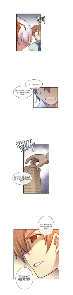 Page 205 of Master in My Dreams Ch.0-32