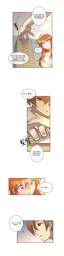 Page 259 of Master in My Dreams Ch.0-32