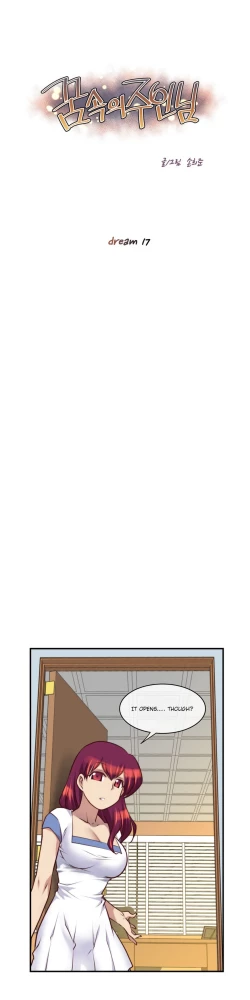 Page 290 of Master in My Dreams Ch.0-32