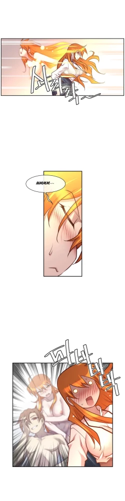 Page 293 of Master in My Dreams Ch.0-32