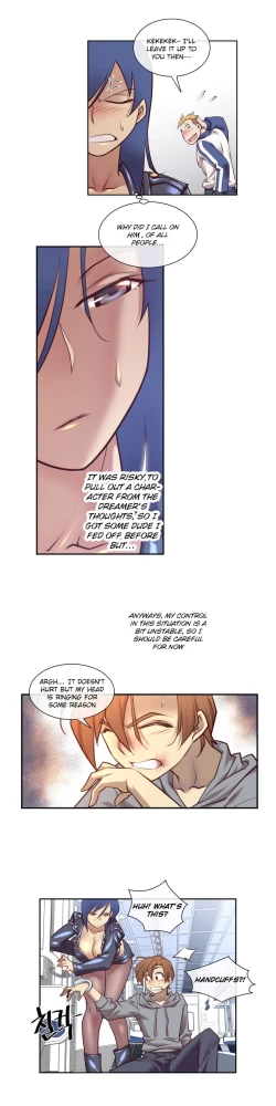 Page 334 of Master in My Dreams Ch.0-32