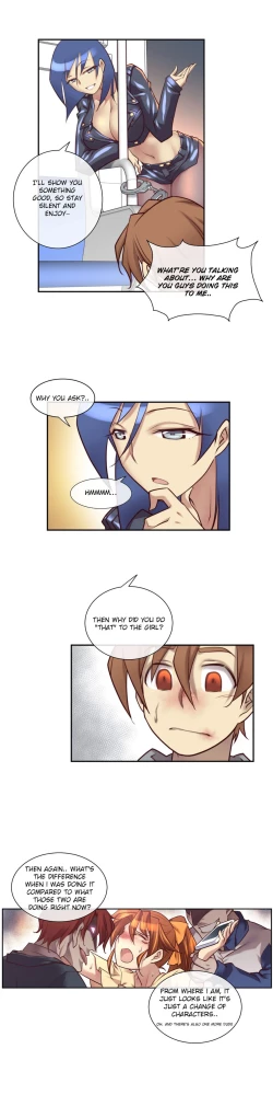 Page 335 of Master in My Dreams Ch.0-32