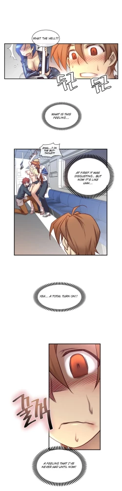 Page 345 of Master in My Dreams Ch.0-32