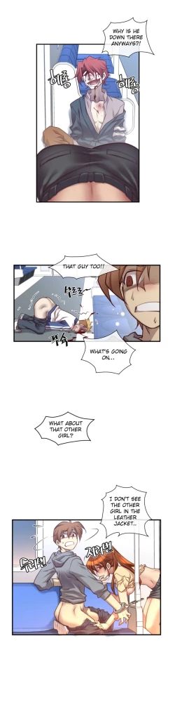 Page 370 of Master in My Dreams Ch.0-32