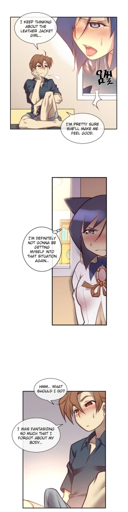 Page 383 of Master in My Dreams Ch.0-32