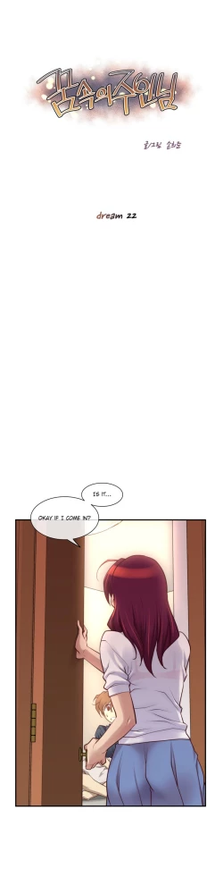 Page 387 of Master in My Dreams Ch.0-32